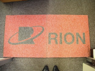 rion3.jpg
