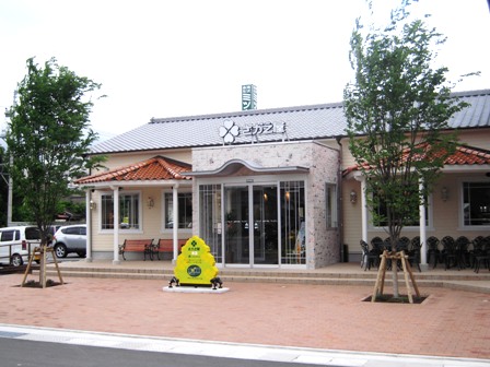 sakaeya.JPG
