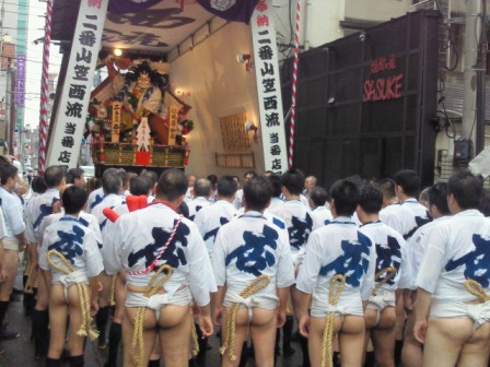 3shugou2.jpg