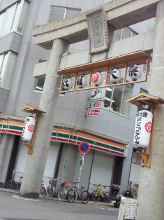 giontaisai1.jpg