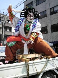 ningyoumae1.jpg