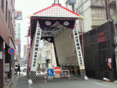 nishiyamagoya11.jpg
