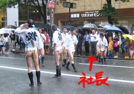 yamakasa003.jpg