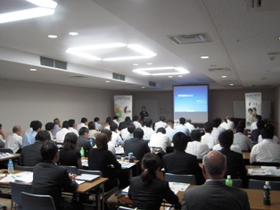20100804007.JPG