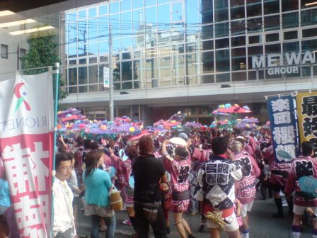 20090921153749.jpg