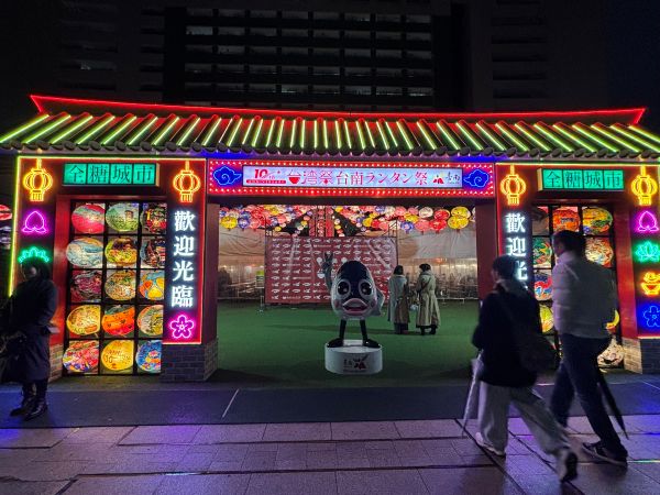 1.taiwanfestival.jpg