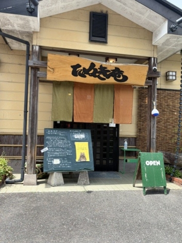 うどん①.jpg