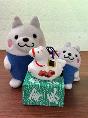 干支.jpg